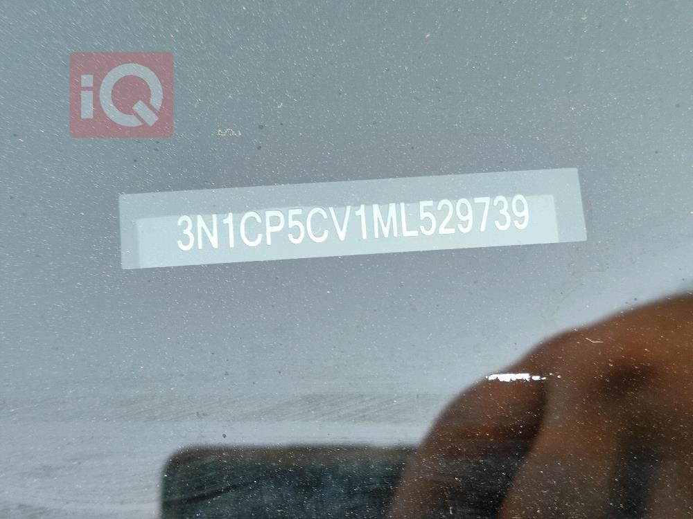 نیسان کیکس